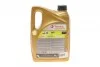 <strong>Моторное масло Total Quartz Ineo ECS 5W-30 синтетическое 4 л TOTAL 216635 (фото 3)</strong>