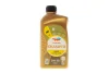 <strong>Олива моторна Total Quartz Ineo Longlife 5W-30 (1 Liter) TOTAL 233960 (фото 1)</strong>
