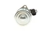 <strong>Електродвигун приводу зчеплення / LEXUS TOYOTA 0400839112 (фото 4)</strong>