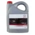 <strong>Олива моторна Toyota 5W-40, 5л. TOYOTA 0888080835 (фото 1)</strong>