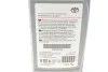 <strong>Олива моторна Toyota Premium FE 5W-30, 1л. TOYOTA 0888083388 (фото 3)</strong>