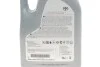 <strong>Олива моторна SAE 0W20 SN+ 0W-20 EXTRA (5 л) TOYOTA 0888086294 (фото 2)</strong>
