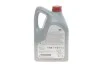 <strong>Олива моторна SAE 0W20 SN+ 0W-20 EXTRA (5 л) TOYOTA 0888086294 (фото 3)</strong>