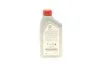<strong>Олива трансмісійна Toyota 75W-90, 1л. TOYOTA 0888581001 (фото 4)</strong>