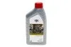 <strong>Олива трансмісійна Toyota LT 75W-85, 1л. TOYOTA 0888581060 (фото 1)</strong>