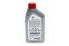 <strong>Олива трансмісійна Toyota LT 75W-85, 1л. TOYOTA 0888581060 (фото 3)</strong>