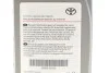 <strong>Олива трансмісійна 75W-90 GL-4, 1л. TOYOTA 0888581596 (фото 2)</strong>