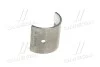 <strong>Вкладиш балансувального вала TOYOTA 119112801101 (фото 2)</strong>