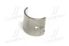 <strong>Вкладиш балансувального вала TOYOTA 119112801101 (фото 3)</strong>