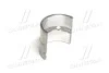 <strong>Вкладиш балансувального вала TOYOTA 119112801101 (фото 4)</strong>