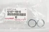 <strong>Прокладання зливального відвернення TOYOTA 1215710010 (фото 1)</strong>