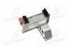 <strong>Натягувач ланцюга ГРМ TOYOTA 1355031010 (фото 1)</strong>
