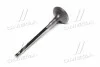 <strong>Клапан випускний двигуна TOYOTA 1371531150 (фото 2)</strong>