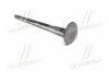 <strong>Клапан випускний двигуна TOYOTA 1371531150 (фото 3)</strong>