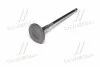 <strong>Клапан випускний двигуна TOYOTA 1371531150 (фото 4)</strong>