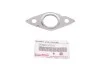 <strong>Прокладка двигуна (металева) TOYOTA 2568537010 (фото 2)</strong>