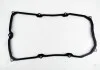 <strong>Прокладка піддона КПП TOYOTA 3516850010 (фото 2)</strong>