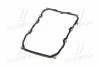 <strong>Прокладка піддона КПП TOYOTA 3516860030 (фото 2)</strong>