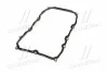 <strong>Прокладка піддона КПП TOYOTA 3516860030 (фото 4)</strong>