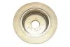 <strong>Диск тормозной TOYOTA 4243148060 (фото 3)</strong>