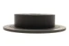 <strong>Диск тормозной TOYOTA 4243148060 (фото 4)</strong>