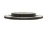 <strong>Диск гальмівний TOYOTA 4243148090 (фото 4)</strong>