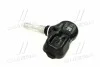 <strong>Клапан тиску шини TOYOTA 4260730060 (фото 3)</strong>