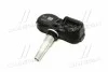 <strong>Клапан тиску шини TOYOTA 4260748020 (фото 2)</strong>