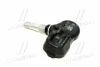 <strong>Клапан тиску шини TOYOTA 4260748020 (фото 3)</strong>