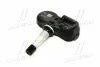 <strong>Датчик давления воздуха в шинах Camry 70 TOYOTA 4260760010 (фото 2)</strong>