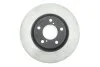 <strong>Диск гальмівний TOYOTA 4351206150 (фото 1)</strong>