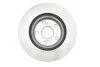 <strong>Диск гальмівний TOYOTA 4351206150 (фото 3)</strong>