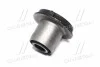 <strong>Сайлентблок TOYOTA 4551628050 (фото 2)</strong>