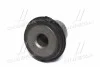 <strong>Сайлентблок TOYOTA 4551628050 (фото 4)</strong>
