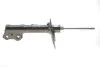 <strong>Амортизатор передній правий TOYOTA 4851009898 (фото 1)</strong>