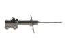 <strong>Амортизатор TOYOTA 4851080698 (фото 1)</strong>