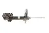 <strong>Амортизатор TOYOTA 485108Z250 (фото 1)</strong>