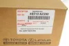 <strong>Амортизатор TOYOTA 485108Z250 (фото 2)</strong>