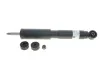 <strong>Амортизатор газомасл передній правий TOYOTA 4851169585 (фото 1)</strong>