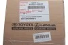<strong>Амортизатор TOYOTA 4852009851 (фото 2)</strong>