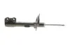 <strong>Амортизатор передній лівий TOYOTA 4852080329 (фото 1)</strong>