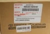 <strong>Амортизатор лівий TOYOTA 485208Z040 (фото 2)</strong>
