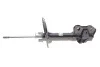 <strong>Амортизатор TOYOTA 485208Z114 (фото 1)</strong>