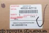 <strong>Амортизатор TOYOTA 485208Z114 (фото 2)</strong>