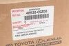 <strong>Амортизатор задній правий TOYOTA 4853009Z00 (фото 2)</strong>
