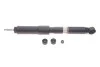 <strong>Амортизатор задній TOYOTA 4853069395 (фото 1)</strong>