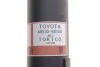 <strong>Амортизатор задній TOYOTA 4853069395 (фото 4)</strong>