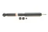 <strong>Амортизатор TOYOTA 4853069435 (фото 1)</strong>
