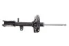 <strong>Амортизатор задн. лів. TOYOTA 4854049545 (фото 6)</strong>