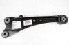 <strong>Важіль підвіски поздовжнії правий (RH) TOYOTA 4876042010 (фото 2)</strong>